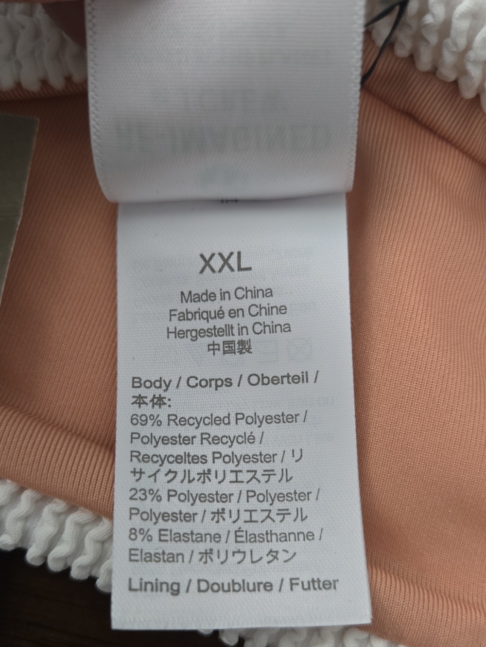 NWT J CREW Textured White Bandeau Bikini Top & High Waist Bottoms Lined 2x T XXL - Picture 11 of 12